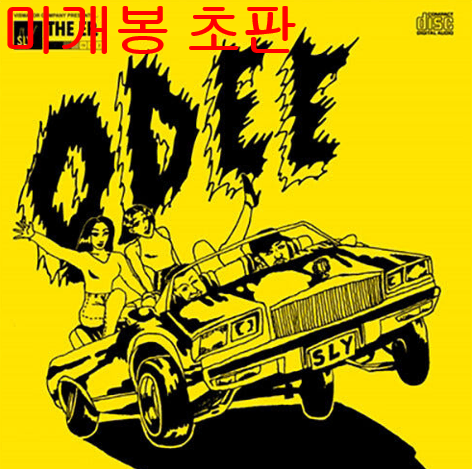 오디 (Odee) - Sly (미개봉, 초판, CD)