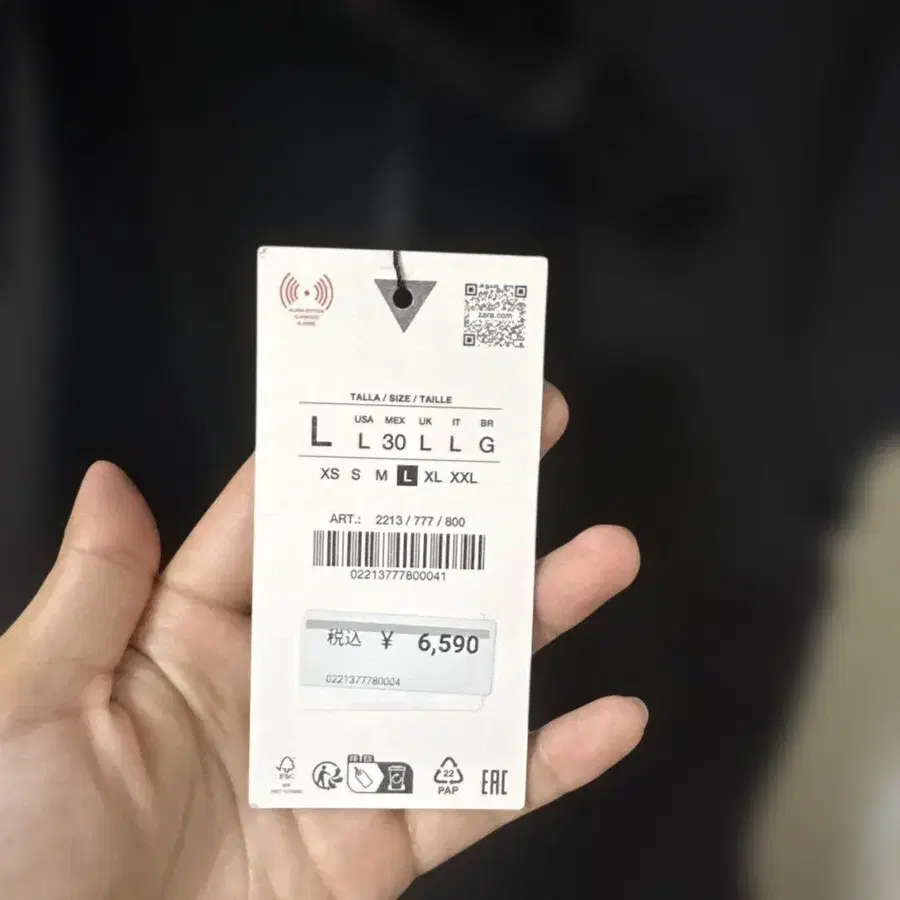 7번째 상품 이미지