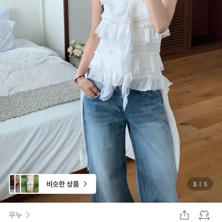 코튼 리본 레이어드 나시 레이스 블라우스