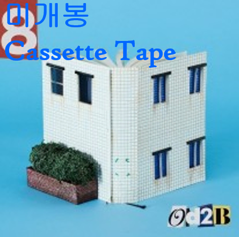 오디투비 (OD2B) - 8 (미개봉, Cassette Tape)