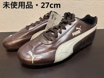 PUMA 스피드캣 메탈릭 브라운 27cm