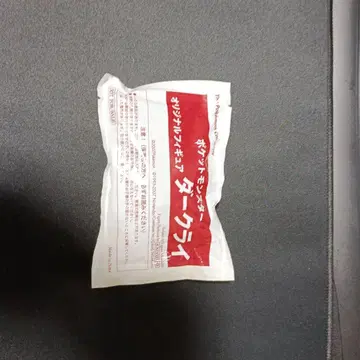 포켓몬스터 오리지널 피규어 다크라이