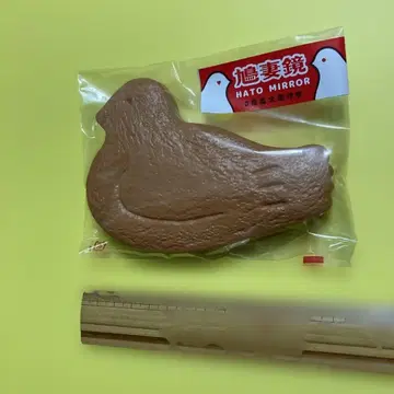 토시마야 본점 한정판 비둘기 버터 쿠키 거울