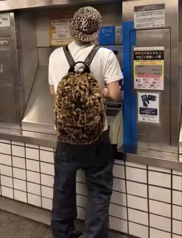 y2k 레오파드 무늬 퍼 백팩 archive swag 00s 헤이세이