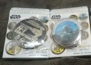 STAR WARS 스타 워즈 만달로리안 금 배지 그로구