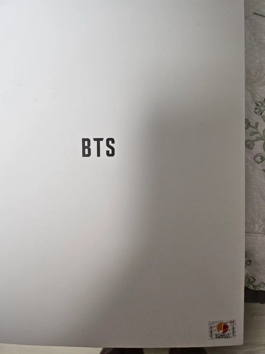 BTS아리랑앨범