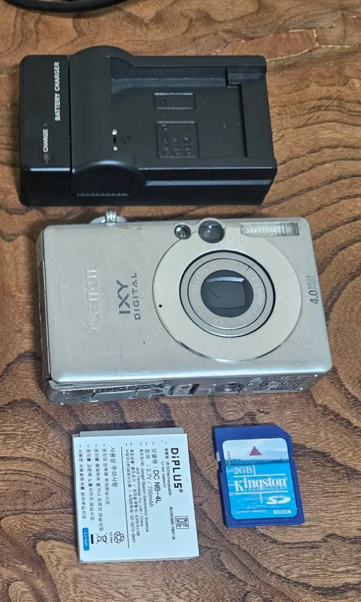 캐논 IXY 디지털 카메라 배터리 충전기 SD카드 포함
