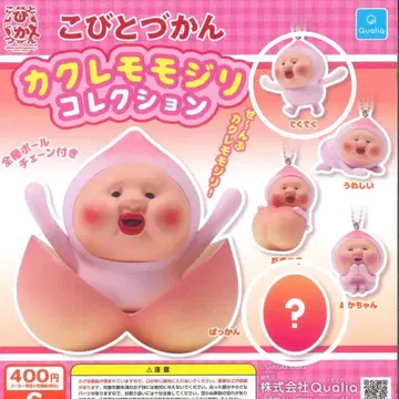 코비토즈칸 카쿠레모모지리 컬렉션 테쿠테쿠 시크릿 2종 세트