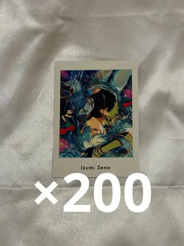 앙스타 파샤츠 이즈미 vol.5 private 개화 후 200장
