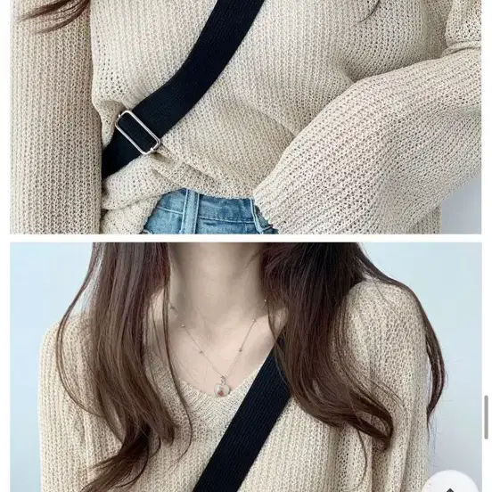 에이블리 살안타 그물니트 베이지 / 여리여리