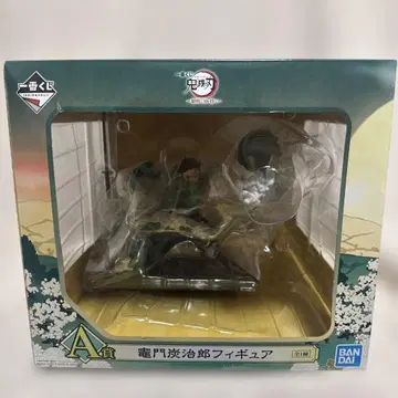 [ 새상품 미개봉 ] 제일복권 귀멸의 칼날 A상 카마도 탄지로 피규어