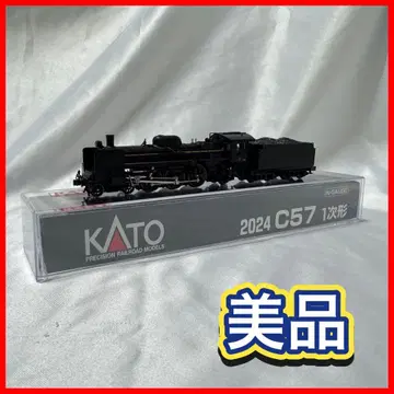 [ 새상품급 ] KATO 2024 C57 1차형 증기기관차 N게이지 1