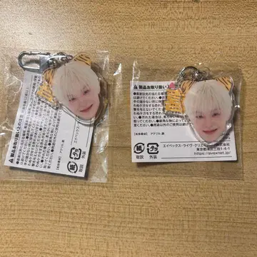 TREASURE THE STAGE 캡슐 토이 A 얼굴 아크릴 키링 박지훈