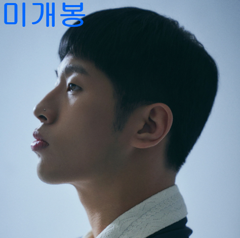 오반 - 1집 / 주연 (미개봉, CD)