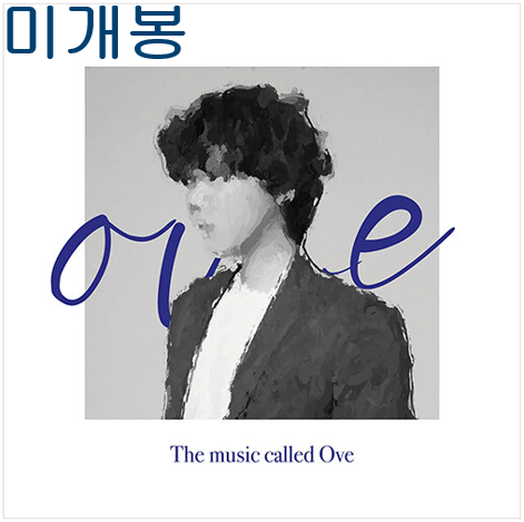 오베 (Ove) - 오베라는 음악 (미개봉, CD)