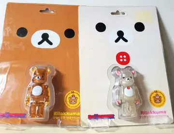 [미개봉 새상품] BE@RBRICK 리락쿠마 10주년 클리어 2체 세트