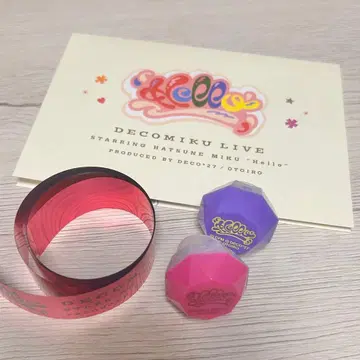 데코미쿠 링 라이트 은색 테이프 카드 DECO*27