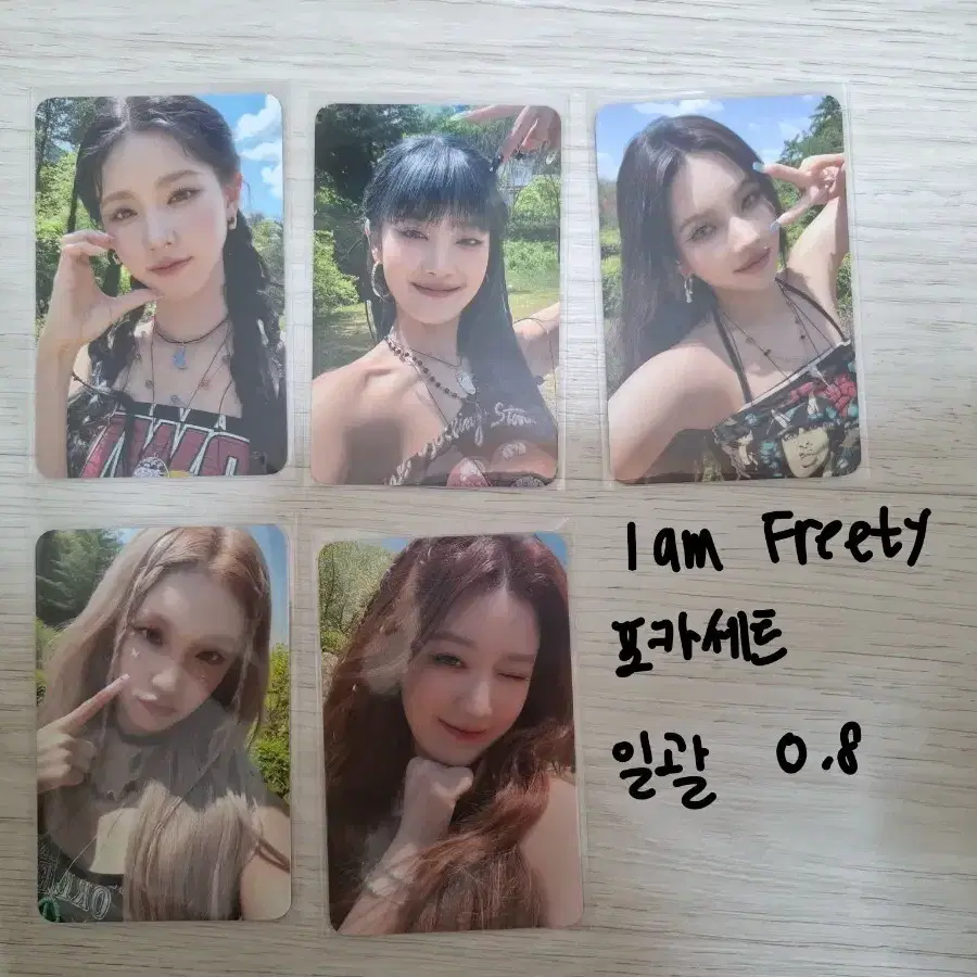 아이들 'I am Free-ty'콘서트 md 포카세트