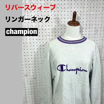 [ champion ] 리버스 위브 링거넥 자수 센터 로고 sizeM