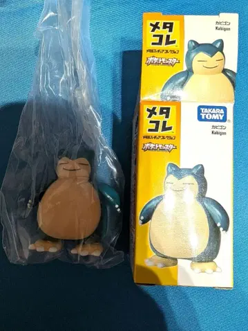 [ 초레어 ] 카비곤 메타콜 개봉품