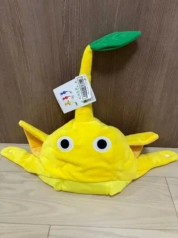 피크민 노랑 피크민 뒤집어쓰는 것 모자