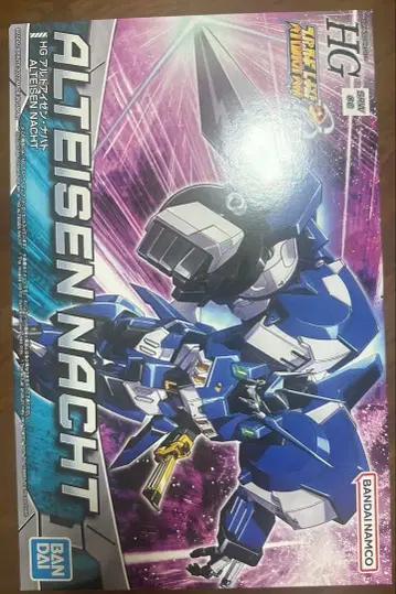 HG 알트아이젠 나하트 슈퍼로봇대전