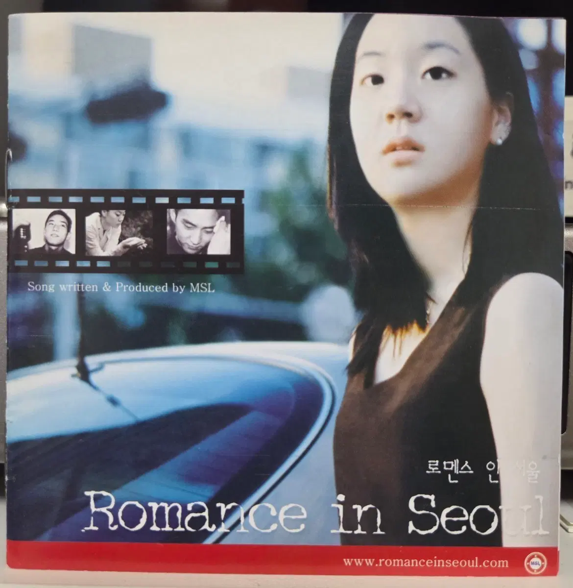 MSL - 로맨스 인 서울 cd