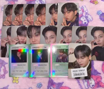 ATEEZ 종호