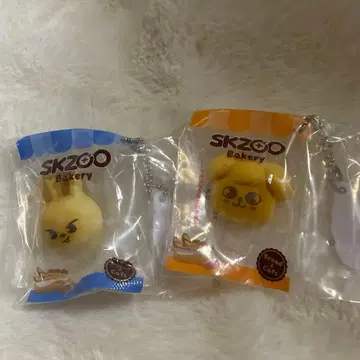 SKZOO 베이커리 참 리빗 퍼핌 2개 세트 스키즈