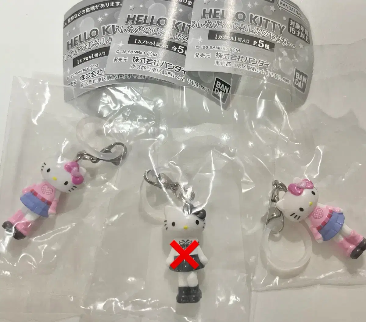 [미개봉] 롱다리키티 메지루시