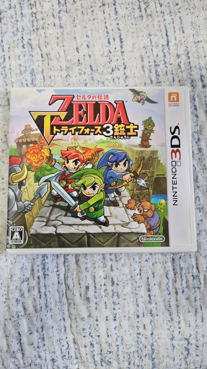 젤다의 전설 트라이포스 3총사 3DS