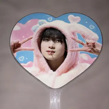 NCT 해찬 HAECHAN 부채 하트 반사 시트