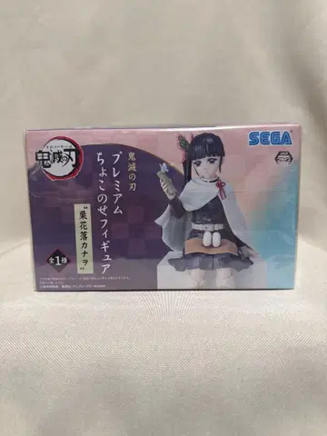 [ 새상품 미개봉 ] 귀멸의 칼날 프리미엄 쵸코노세 피규어 츠유리 카나오