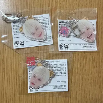 TREASURE 얼굴 아크릴 키링 지훈 희로애락