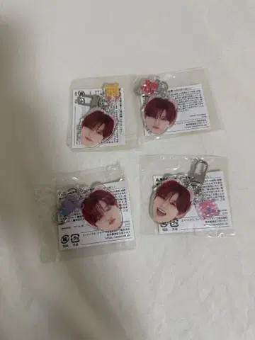 TREASURE JUNKYU 아크릴 키링 4종 세트