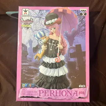 [미개봉 새상품] 페로나 피규어 ONE PIECE DXF