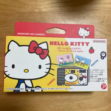 헬로키티 그 시절의 카메라 일회용 카메라