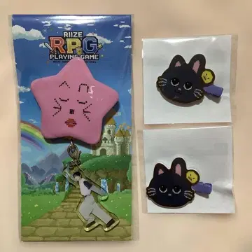 RIIZE 팬미팅 랜토 RPG 참 포함 캔뱃지 원빈