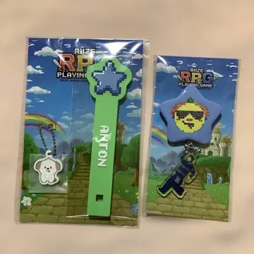 RIIZE RPG 팬미팅 팬미팅 부채 그립 캔뱃지 앤톤