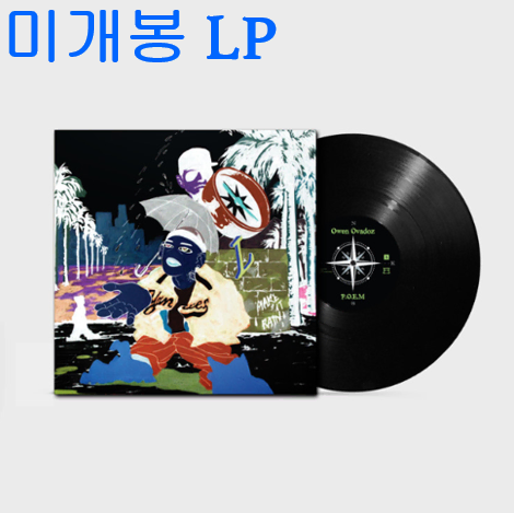 오왼 (Owen) - P.O.E.M (미개봉, 8주년기념음반, LP)