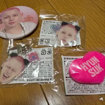 트레저 최현석 세트
