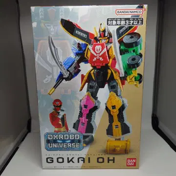 고카이오 DXROBO UNIVERSE 해적전대 고카이저 미개봉
