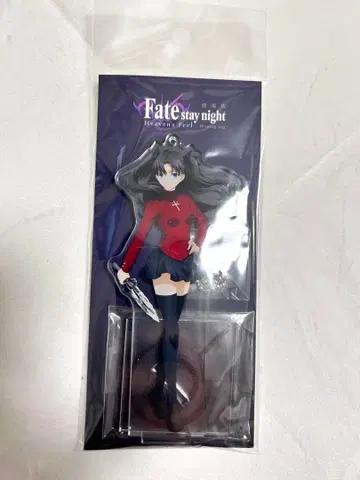 Fate/stay night [Heaven's Feel] 토오사카 린