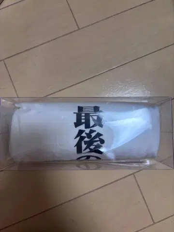 전화 셔츠 L 사이즈 마지막 시자 신세기 에반게리온