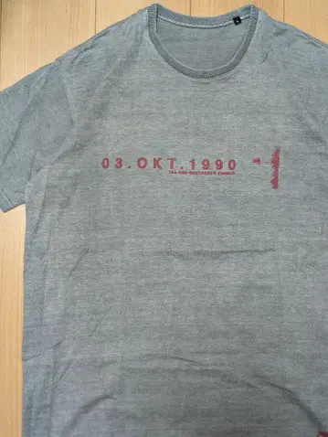 RIP VAN WINKLE 03.OKT.1990 빈티지 T셔츠 L