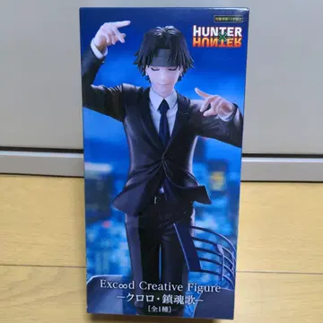 HUNTER x HUNTER 클로로 피규어 진혼가 헌터헌터