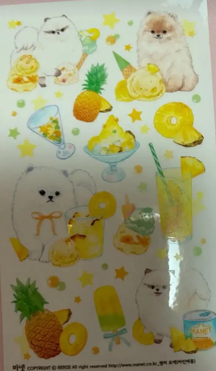 마넷 강아지 스티커 한장