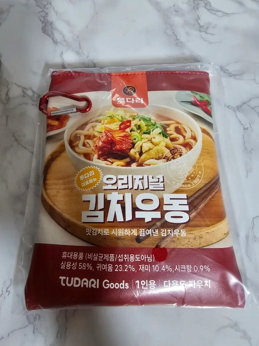 새상품-투다리 한정판 김치우동 에코백파우치