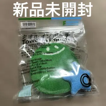 패밀리마트 파크 아자부다이 한정판 NIGO 타월 인 파우치