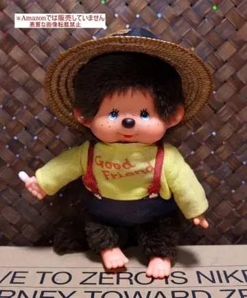 쇼와 레트로 세키구치 몽치치 1970년대 남아 밀짚모자